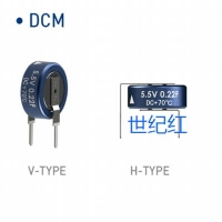 韩国Korchip高奇普超级法拉电容DCM5R5224VF 5.5V-0.22F 10.8*13*5